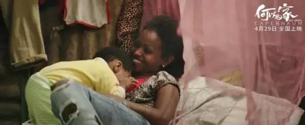 'Capernaum': Bộ phim về cậu bé 12 tuổi kiện bố mẹ ruột khiến toàn thế giới sửng sốt và tan nát cõi lòng 'Capernaum': Bộ phim về cậu bé 12 tuổi kiện bố mẹ ruột khiến toàn thế giới sửng sốt và tan nát cõi lòng
