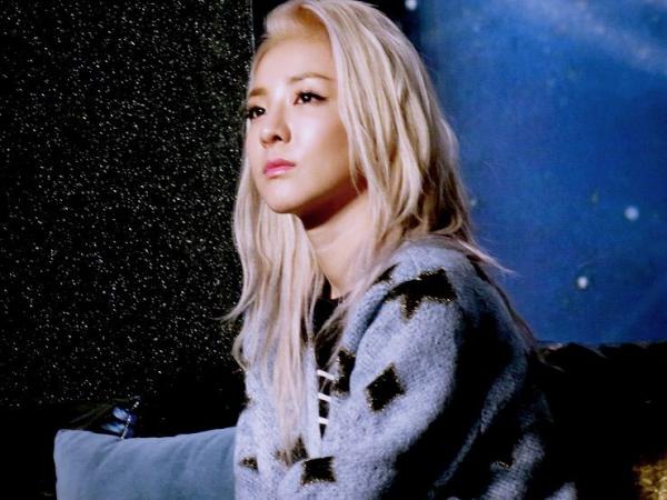 Dara (2NE1) từng phải chụp hình nội y để kiếm tiền phụ gia đình, được YG cứu vớt lúc tuyệt vọng nhất Dara (2NE1) từng phải chụp hình nội y để kiếm tiền phụ gia đình, được YG cứu vớt lúc tuyệt vọng nhất