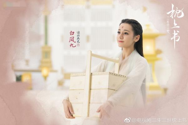 Dương Mịch tứ mỹ: Có hai người đẹp đến từ Tân Cương nhưng chỉ Địch Lệ Nhiệt Ba nổi tiếng Dương Mịch tứ mỹ: Có hai người đẹp đến từ Tân Cương nhưng chỉ Địch Lệ Nhiệt Ba nổi tiếng