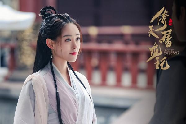 Dương Mịch tứ mỹ: Có hai người đẹp đến từ Tân Cương nhưng chỉ Địch Lệ Nhiệt Ba nổi tiếng Dương Mịch tứ mỹ: Có hai người đẹp đến từ Tân Cương nhưng chỉ Địch Lệ Nhiệt Ba nổi tiếng