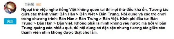 Sức hút của Running Man Việt Nam: Được fan Trung dịch từng tập cùng hàng trăm bình luận rôm rả Sức hút của Running Man Việt Nam: Được fan Trung dịch từng tập cùng hàng trăm bình luận rôm rả