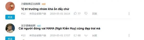 Sức hút của Running Man Việt Nam: Được fan Trung dịch từng tập cùng hàng trăm bình luận rôm rả Sức hút của Running Man Việt Nam: Được fan Trung dịch từng tập cùng hàng trăm bình luận rôm rả