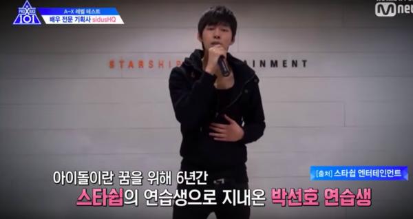 Thí sinh (Produce X): Từng là trainee cùng thời với giám khảo, suốt 11 năm vẫn không thể làm idol Thí sinh (Produce X): Từng là trainee cùng thời với giám khảo, suốt 11 năm vẫn không thể làm idol