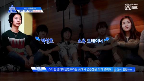 Thí sinh (Produce X): Từng là trainee cùng thời với giám khảo, suốt 11 năm vẫn không thể làm idol Thí sinh (Produce X): Từng là trainee cùng thời với giám khảo, suốt 11 năm vẫn không thể làm idol