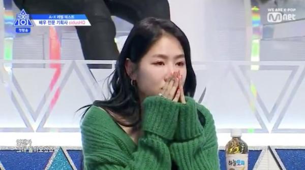 Thí sinh (Produce X): Từng là trainee cùng thời với giám khảo, suốt 11 năm vẫn không thể làm idol Thí sinh (Produce X): Từng là trainee cùng thời với giám khảo, suốt 11 năm vẫn không thể làm idol