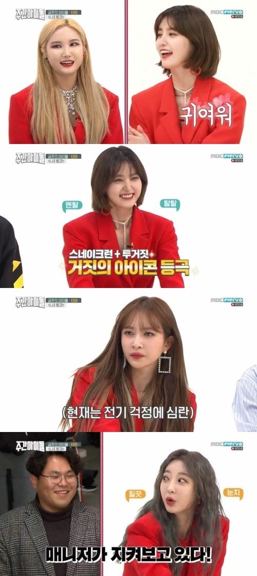 Từ bao giờ, cụm từ 'chia tay nhưng không tan rã' lại khiến cho fan K-Pop mệt mỏi và rối bời đến vậy Từ bao giờ, cụm từ 'chia tay nhưng không tan rã' lại khiến cho fan K-Pop mệt mỏi và rối bời đến vậy
