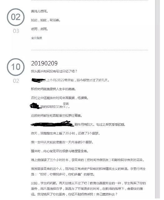 Chàng trai 26 tuổi đăng bài tìm vợ: Dù là 60 tuổi cũng được, chỉ cần có thể nuôi tôi Chàng trai 26 tuổi đăng bài tìm vợ: Dù là 60 tuổi cũng được, chỉ cần có thể nuôi tôi