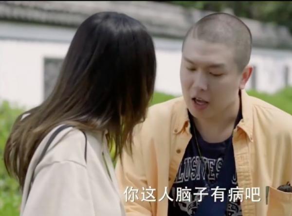 An Qua: Từ chàng diễn viên không ai nhớ mặt đến vai diễn gây sốt Phí Đại Xuyên trong 'Anh Chỉ Thích Em' An Qua: Từ chàng diễn viên không ai nhớ mặt đến vai diễn gây sốt Phí Đại Xuyên trong 'Anh Chỉ Thích Em'