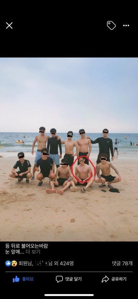 Thực hư chuyện đại diện duy nhất của JYP tại Produce X 101 bị phanh phui quá khứ đen tối Thực hư chuyện đại diện duy nhất của JYP tại Produce X 101 bị phanh phui quá khứ đen tối