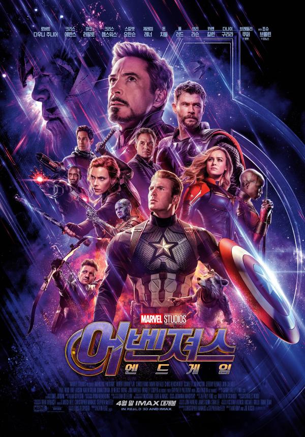 Captain America bị sốc văn hóa: Sang Hàn quỳ lạy một chiếc máy tính bảng mà chẳng hiểu mô tê gì Captain America bị sốc văn hóa: Sang Hàn quỳ lạy một chiếc máy tính bảng mà chẳng hiểu mô tê gì