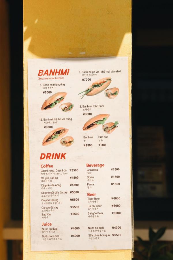 Bánh mì Phượng lừng danh Hội An đã có mặt trên đất Hàn với kiến trúc đậm chất phố cổ Bánh mì Phượng lừng danh Hội An đã có mặt trên đất Hàn với kiến trúc đậm chất phố cổ