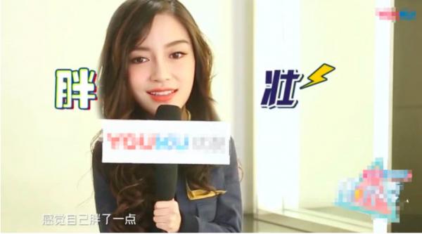 Hai chi tiết Angelababy vô tình tiết lộ khi phỏng vấn khiến dân tình tin Huỳnh Hiểu Minh vẫn còn rất yêu vợ Hai chi tiết Angelababy vô tình tiết lộ khi phỏng vấn khiến dân tình tin Huỳnh Hiểu Minh vẫn còn rất yêu vợ