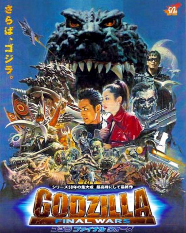 Godzilla – Hành trình 65 năm huyền thoại của Vua quái vật (Phần 2) Godzilla – Hành trình 65 năm huyền thoại của Vua quái vật (Phần 2)
