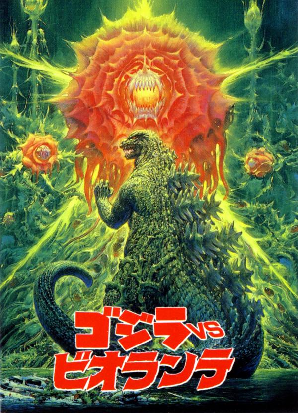 Godzilla – Hành trình 65 năm huyền thoại của Vua quái vật (Phần 2) Godzilla – Hành trình 65 năm huyền thoại của Vua quái vật (Phần 2)