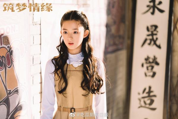 Mỹ nhân 12 tuổi của Dương Mịch bất ngờ nổi tiếng vì khí chất thiên tiên hiếm có, dự đoán sẽ là tiểu hoa tương lai Mỹ nhân 12 tuổi của Dương Mịch bất ngờ nổi tiếng vì khí chất thiên tiên hiếm có, dự đoán sẽ là tiểu hoa tương lai