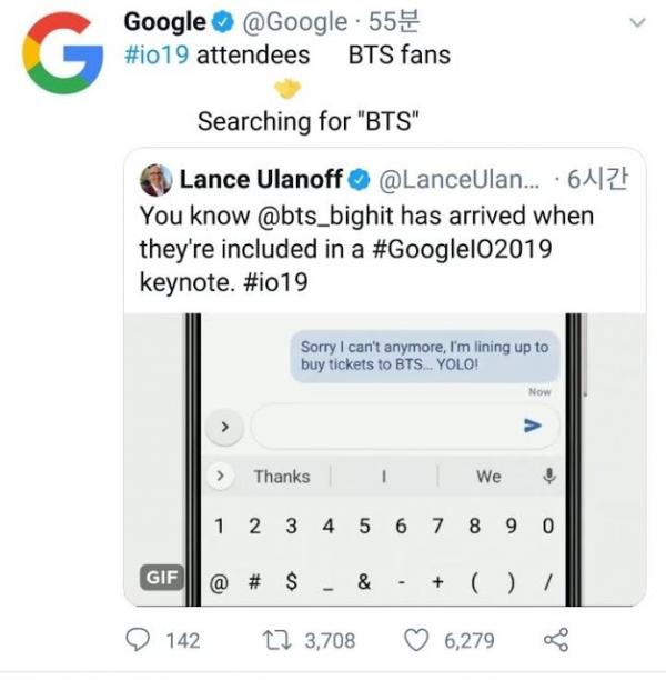 BTS là nhóm nhạc hiếm hoi không cần PR: Đến Google cũng tự nguyện quảng cáo cho nhóm theo cách này BTS là nhóm nhạc hiếm hoi không cần PR: Đến Google cũng tự nguyện quảng cáo cho nhóm theo cách này