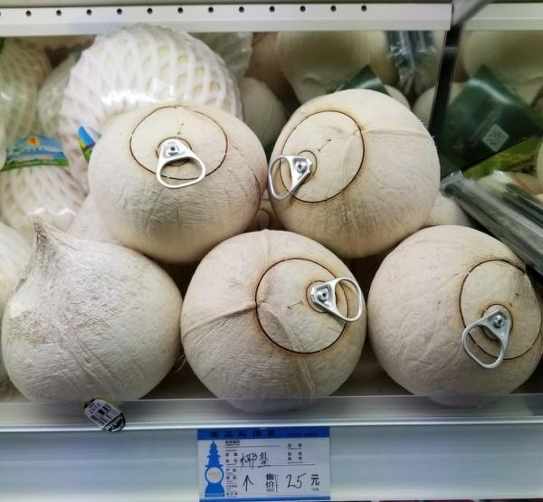 Đừng nói đến các nước phương Tây, ngay cả chúng ta cũng phải ngạc nhiên với những thứ chỉ có ở châu Á này Đừng nói đến các nước phương Tây, ngay cả chúng ta cũng phải ngạc nhiên với những thứ chỉ có ở châu Á này