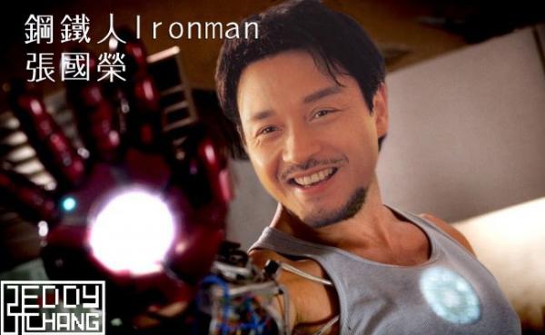 Cư dân mạng chọn ra dàn 'Avengers' lý tưởng nếu bom tấn này có bản remake của Trung Quốc Cư dân mạng chọn ra dàn 'Avengers' lý tưởng nếu bom tấn này có bản remake của Trung Quốc