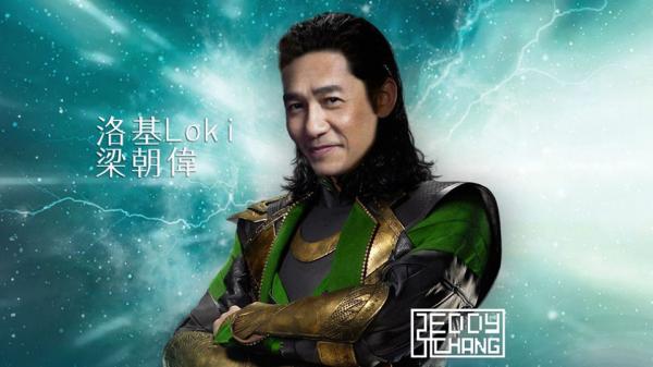 Cư dân mạng chọn ra dàn 'Avengers' lý tưởng nếu bom tấn này có bản remake của Trung Quốc Cư dân mạng chọn ra dàn 'Avengers' lý tưởng nếu bom tấn này có bản remake của Trung Quốc