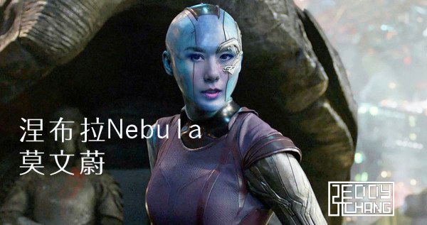 Cư dân mạng chọn ra dàn 'Avengers' lý tưởng nếu bom tấn này có bản remake của Trung Quốc Cư dân mạng chọn ra dàn 'Avengers' lý tưởng nếu bom tấn này có bản remake của Trung Quốc