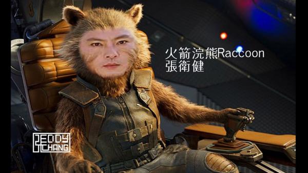 Cư dân mạng chọn ra dàn 'Avengers' lý tưởng nếu bom tấn này có bản remake của Trung Quốc Cư dân mạng chọn ra dàn 'Avengers' lý tưởng nếu bom tấn này có bản remake của Trung Quốc