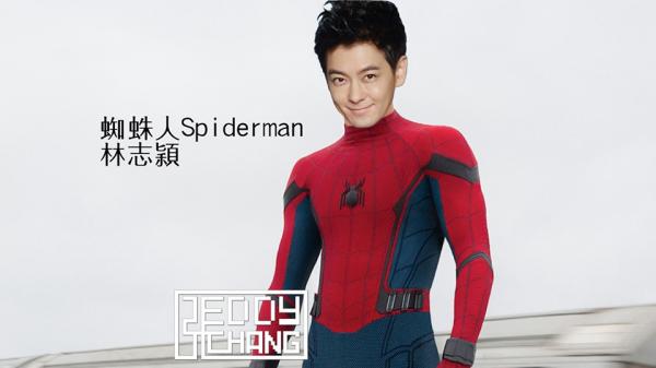 Cư dân mạng chọn ra dàn 'Avengers' lý tưởng nếu bom tấn này có bản remake của Trung Quốc Cư dân mạng chọn ra dàn 'Avengers' lý tưởng nếu bom tấn này có bản remake của Trung Quốc
