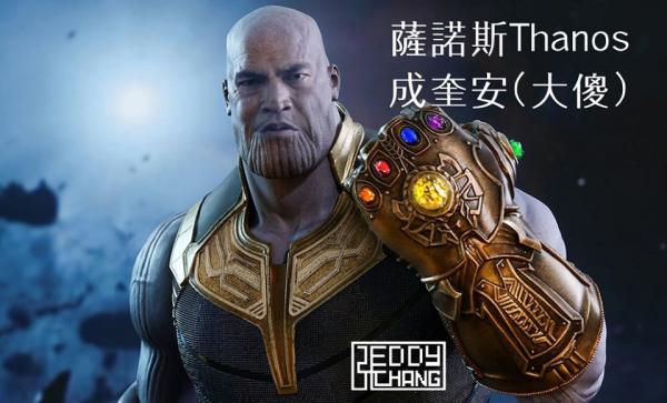 Cư dân mạng chọn ra dàn 'Avengers' lý tưởng nếu bom tấn này có bản remake của Trung Quốc Cư dân mạng chọn ra dàn 'Avengers' lý tưởng nếu bom tấn này có bản remake của Trung Quốc