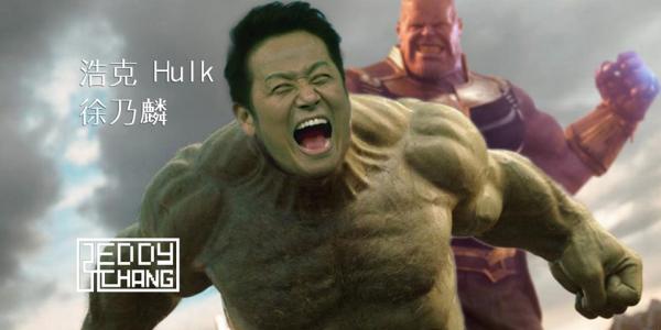 Cư dân mạng chọn ra dàn 'Avengers' lý tưởng nếu bom tấn này có bản remake của Trung Quốc Cư dân mạng chọn ra dàn 'Avengers' lý tưởng nếu bom tấn này có bản remake của Trung Quốc
