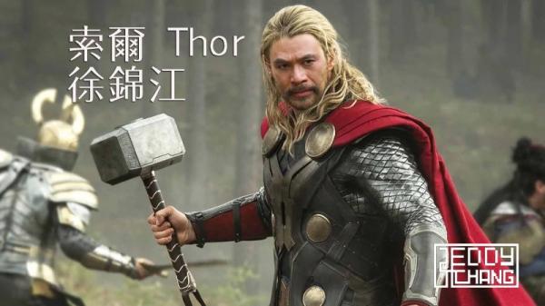 Cư dân mạng chọn ra dàn 'Avengers' lý tưởng nếu bom tấn này có bản remake của Trung Quốc Cư dân mạng chọn ra dàn 'Avengers' lý tưởng nếu bom tấn này có bản remake của Trung Quốc