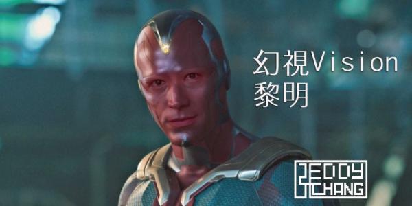 Cư dân mạng chọn ra dàn 'Avengers' lý tưởng nếu bom tấn này có bản remake của Trung Quốc Cư dân mạng chọn ra dàn 'Avengers' lý tưởng nếu bom tấn này có bản remake của Trung Quốc