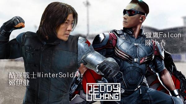 Cư dân mạng chọn ra dàn 'Avengers' lý tưởng nếu bom tấn này có bản remake của Trung Quốc Cư dân mạng chọn ra dàn 'Avengers' lý tưởng nếu bom tấn này có bản remake của Trung Quốc