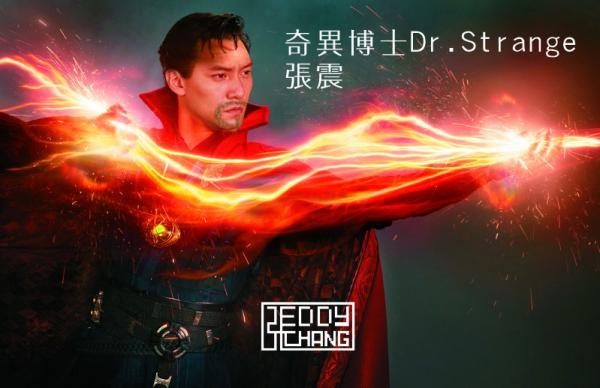 Cư dân mạng chọn ra dàn 'Avengers' lý tưởng nếu bom tấn này có bản remake của Trung Quốc Cư dân mạng chọn ra dàn 'Avengers' lý tưởng nếu bom tấn này có bản remake của Trung Quốc