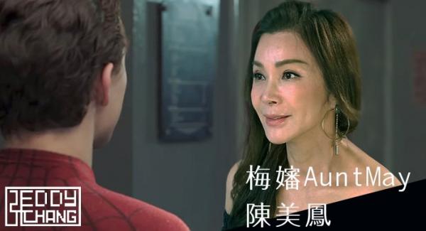 Cư dân mạng chọn ra dàn 'Avengers' lý tưởng nếu bom tấn này có bản remake của Trung Quốc Cư dân mạng chọn ra dàn 'Avengers' lý tưởng nếu bom tấn này có bản remake của Trung Quốc