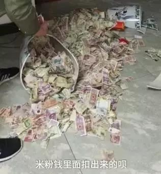 Anh chồng nhọ nhất quả đất: Quỹ đen dành dụm suốt 13 năm bị vợ phát hiện trong một sáng đẹp trời Anh chồng nhọ nhất quả đất: Quỹ đen dành dụm suốt 13 năm bị vợ phát hiện trong một sáng đẹp trời