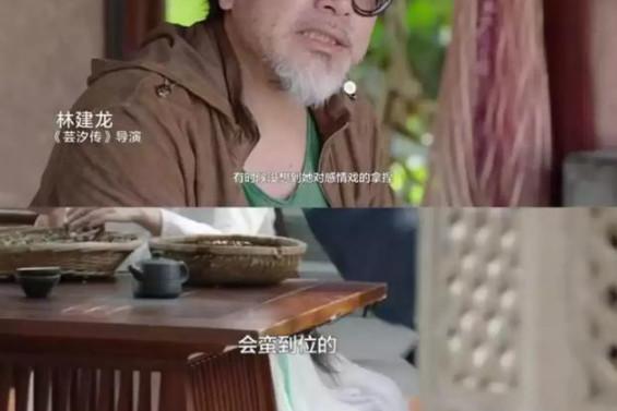Giải mã 'Cơn sốt Cúc Tịnh Y': Vì sao cô chỉ mất 6 năm đã lên được vị trí nhiều người cả đời mơ ước? Giải mã 'Cơn sốt Cúc Tịnh Y': Vì sao cô chỉ mất 6 năm đã lên được vị trí nhiều người cả đời mơ ước?