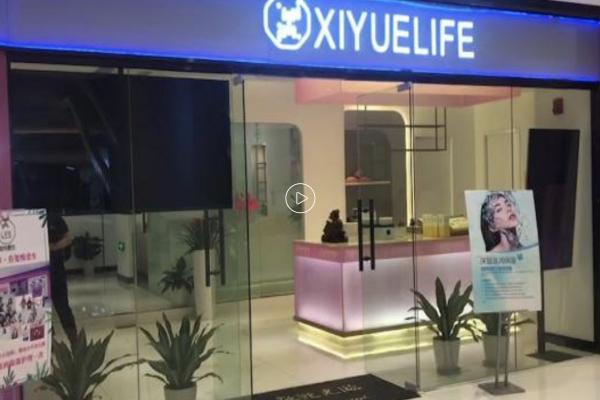 Đi spa thư giãn, một phụ nữ Trung Quốc phát hiện mình bị live-stream cho đàn ông lạ mặt Đi spa thư giãn, một phụ nữ Trung Quốc phát hiện mình bị live-stream cho đàn ông lạ mặt