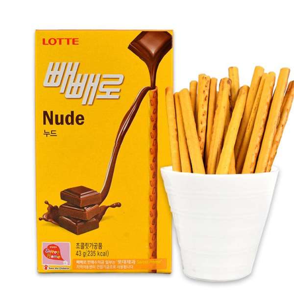 Thí sinh Produce X khốn đốn vì khí chất sexy: Đi công viên giải trí, ăn kẹo Pepero bị hiểu lầm thành đi bar hút thuốc Thí sinh Produce X khốn đốn vì khí chất sexy: Đi công viên giải trí, ăn kẹo Pepero bị hiểu lầm thành đi bar hút thuốc