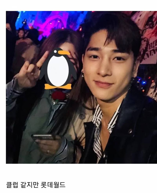 Thí sinh Produce X khốn đốn vì khí chất sexy: Đi công viên giải trí, ăn kẹo Pepero bị hiểu lầm thành đi bar hút thuốc Thí sinh Produce X khốn đốn vì khí chất sexy: Đi công viên giải trí, ăn kẹo Pepero bị hiểu lầm thành đi bar hút thuốc