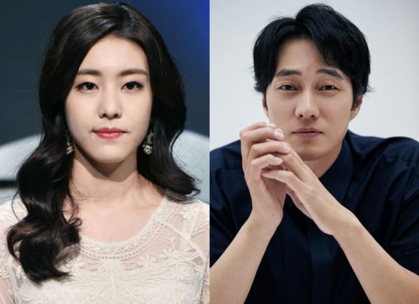 Vợ So Ji Sub: Tốt nghiệp trường nữ sinh Ewha danh giá và được Faker 'thầm thương trộm nhớ' Vợ So Ji Sub: Tốt nghiệp trường nữ sinh Ewha danh giá và được Faker 'thầm thương trộm nhớ'