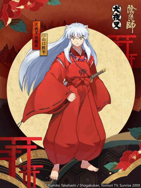 15 'nam thần' trong Manga thập niên 90 từng được xem như mối tình đầu của mọi thiếu nữ 15 'nam thần' trong Manga thập niên 90 từng được xem như mối tình đầu của mọi thiếu nữ