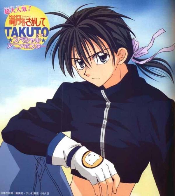 15 'nam thần' trong Manga thập niên 90 từng được xem như mối tình đầu của mọi thiếu nữ 15 'nam thần' trong Manga thập niên 90 từng được xem như mối tình đầu của mọi thiếu nữ