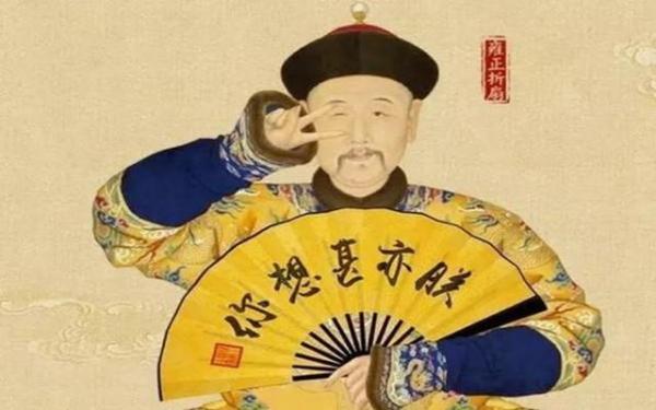 8 nghi án lớn của Hoàng triều Mãn Thanh đến nay vẫn chưa có đáp án 8 nghi án lớn của Hoàng triều Mãn Thanh đến nay vẫn chưa có đáp án
