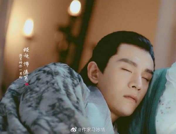'Bạch Phát': Độc ác mưu mô nhưng Phó Trù chính là nam phụ có nhiều fan yêu thương nhất năm 2019 'Bạch Phát': Độc ác mưu mô nhưng Phó Trù chính là nam phụ có nhiều fan yêu thương nhất năm 2019