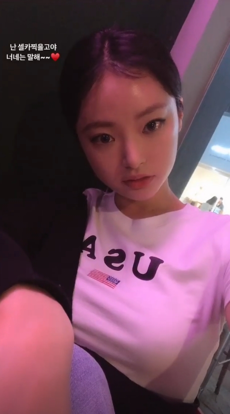 Xứ Hàn dậy sóng vì 'bản sao' BLACKPINK Jennie: Má bánh bao và mắt mèo xinh hệt chính chủ! Xứ Hàn dậy sóng vì 'bản sao' BLACKPINK Jennie: Má bánh bao và mắt mèo xinh hệt chính chủ!