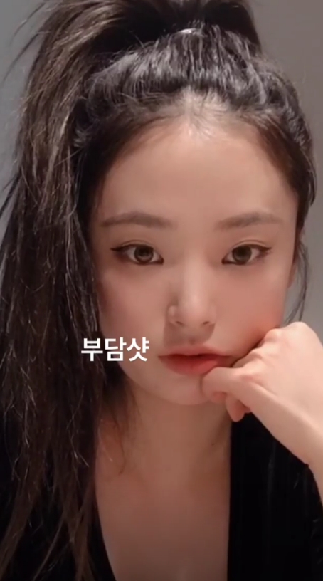 Xứ Hàn dậy sóng vì 'bản sao' BLACKPINK Jennie: Má bánh bao và mắt mèo xinh hệt chính chủ! Xứ Hàn dậy sóng vì 'bản sao' BLACKPINK Jennie: Má bánh bao và mắt mèo xinh hệt chính chủ!