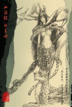 Vương Mẫu và Ngọc Đế: Hoá ra bao nhiêu năm nay chúng ta đều đã hiểu nhầm quan hệ giữa họ Vương Mẫu và Ngọc Đế: Hoá ra bao nhiêu năm nay chúng ta đều đã hiểu nhầm quan hệ giữa họ