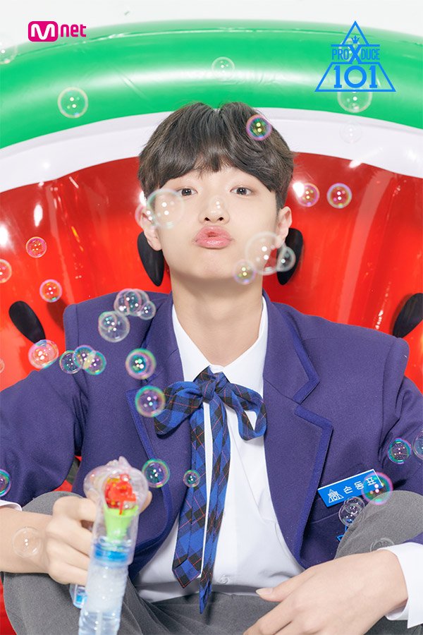 Netizen Hàn mệt mỏi, muốn bỏ xem Produce X 101 vì center 18 tuổi liên tục làm aegyo quá lố Netizen Hàn mệt mỏi, muốn bỏ xem Produce X 101 vì center 18 tuổi liên tục làm aegyo quá lố