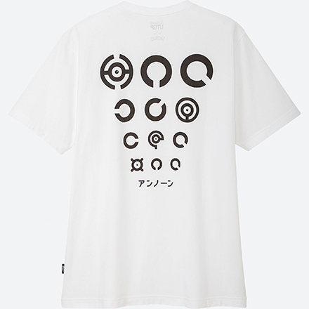 Những thiết kế cực chất chiến thắng cuộc thi design áo phông hình Pokémon sắp được bán tại Uniqlo Những thiết kế cực chất chiến thắng cuộc thi design áo phông hình Pokémon sắp được bán tại Uniqlo