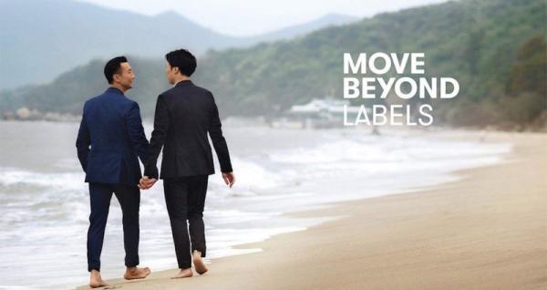 Sân bay Hồng Kông bị chỉ trích vì cấm những quảng cáo có nội dung liên quan đến LGBT Sân bay Hồng Kông bị chỉ trích vì cấm những quảng cáo có nội dung liên quan đến LGBT