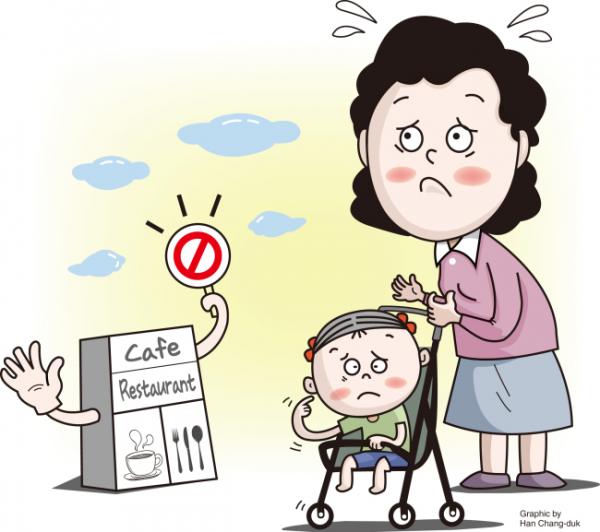 Sau trẻ em, thanh thiếu niên trở thành đối tượng bị 'cấm cửa' ở nhiều quán cà phê tại Hàn Quốc Sau trẻ em, thanh thiếu niên trở thành đối tượng bị 'cấm cửa' ở nhiều quán cà phê tại Hàn Quốc